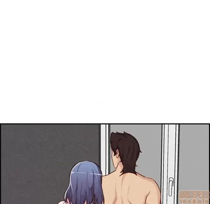 妈妈是女大学生 妈妈是女大学生 38 第85页