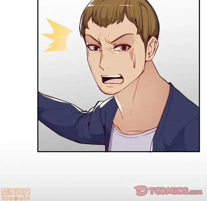妈妈是女大学生 妈妈是女大学生 39 第21页