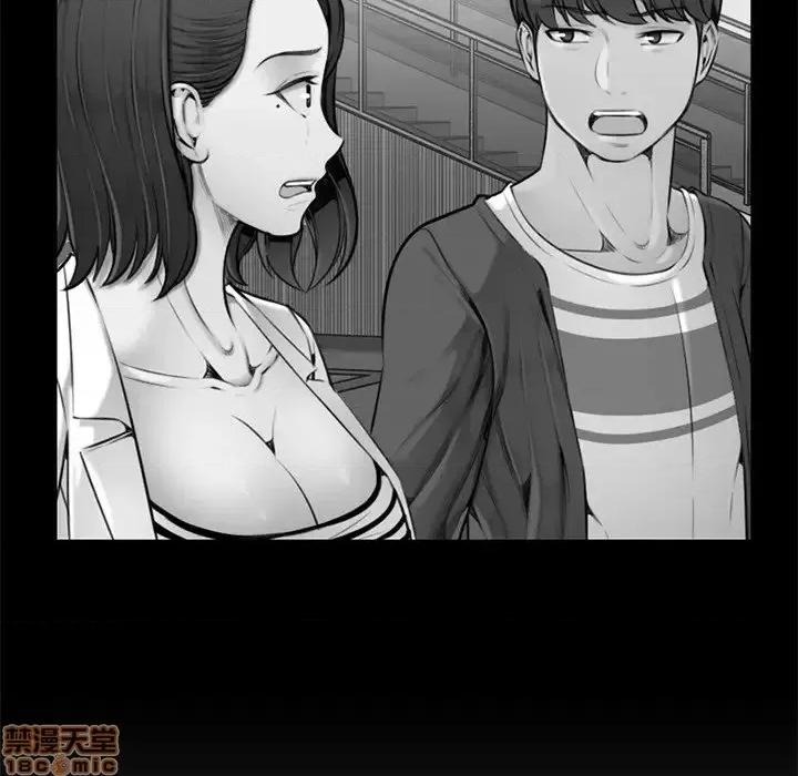 妈妈是女大学生 妈妈是女大学生 39 第23页