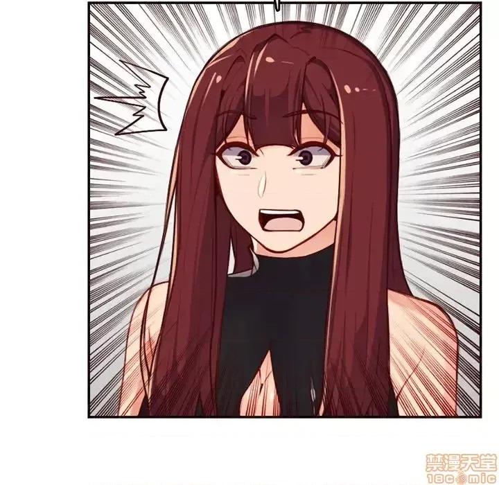 妈妈是女大学生 妈妈是女大学生 39 第29页