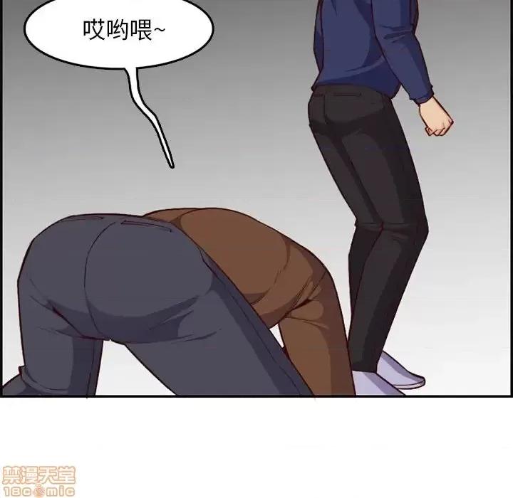 妈妈是女大学生 妈妈是女大学生 39 第47页