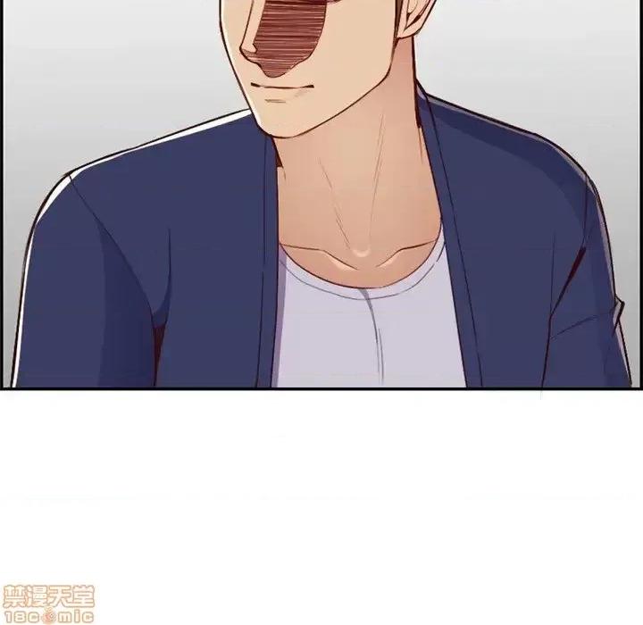 妈妈是女大学生 妈妈是女大学生 39 第49页