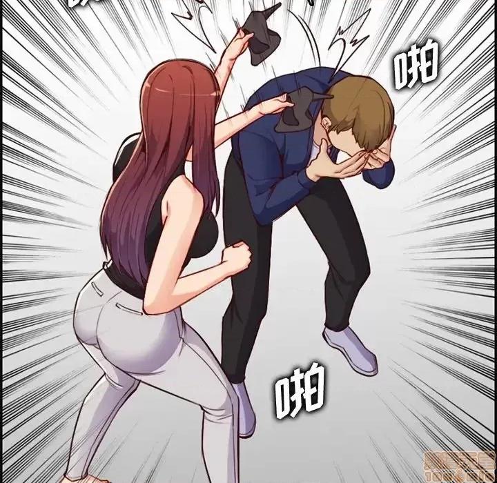 妈妈是女大学生 妈妈是女大学生 39 第54页