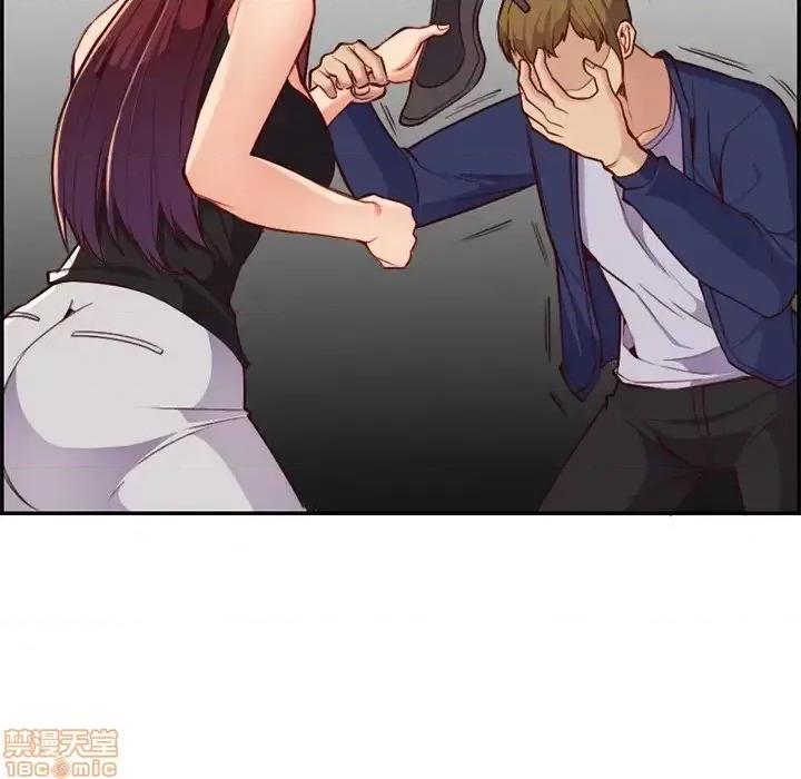 妈妈是女大学生 妈妈是女大学生 39 第58页