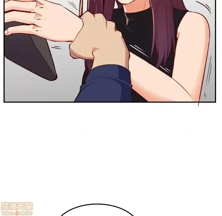 妈妈是女大学生 妈妈是女大学生 39 第60页