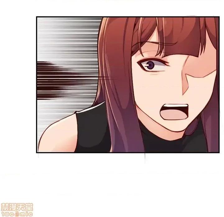 妈妈是女大学生 妈妈是女大学生 39 第65页