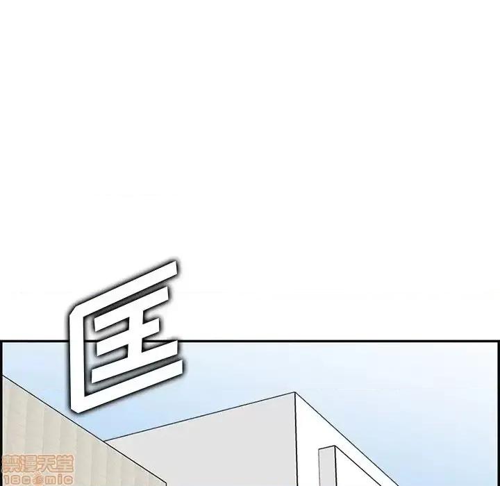 妈妈是女大学生 妈妈是女大学生 39 第66页