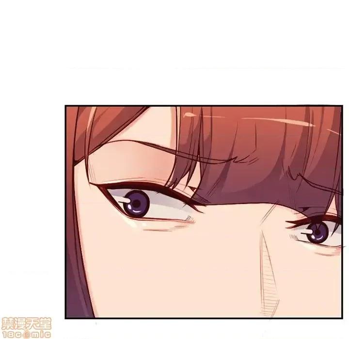 妈妈是女大学生 妈妈是女大学生 39 第70页