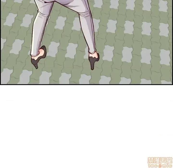 妈妈是女大学生 妈妈是女大学生 39 第76页
