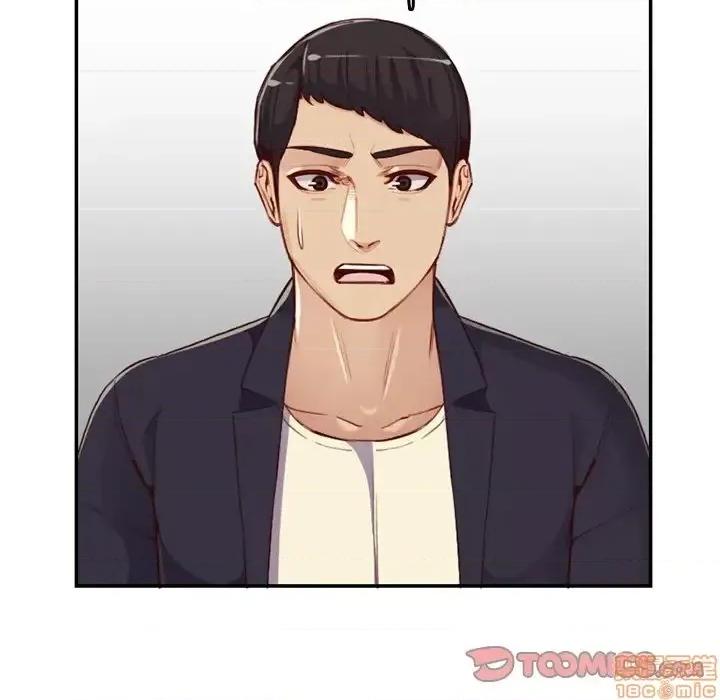 妈妈是女大学生 妈妈是女大学生 39 第81页