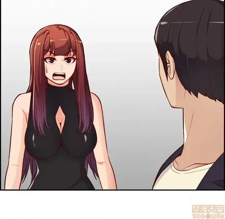 妈妈是女大学生 妈妈是女大学生 39 第88页