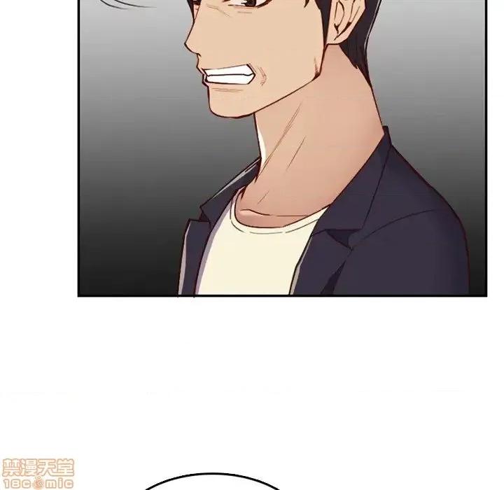 妈妈是女大学生 妈妈是女大学生 39 第90页