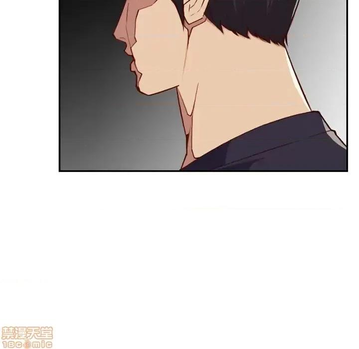 妈妈是女大学生 妈妈是女大学生 39 第97页