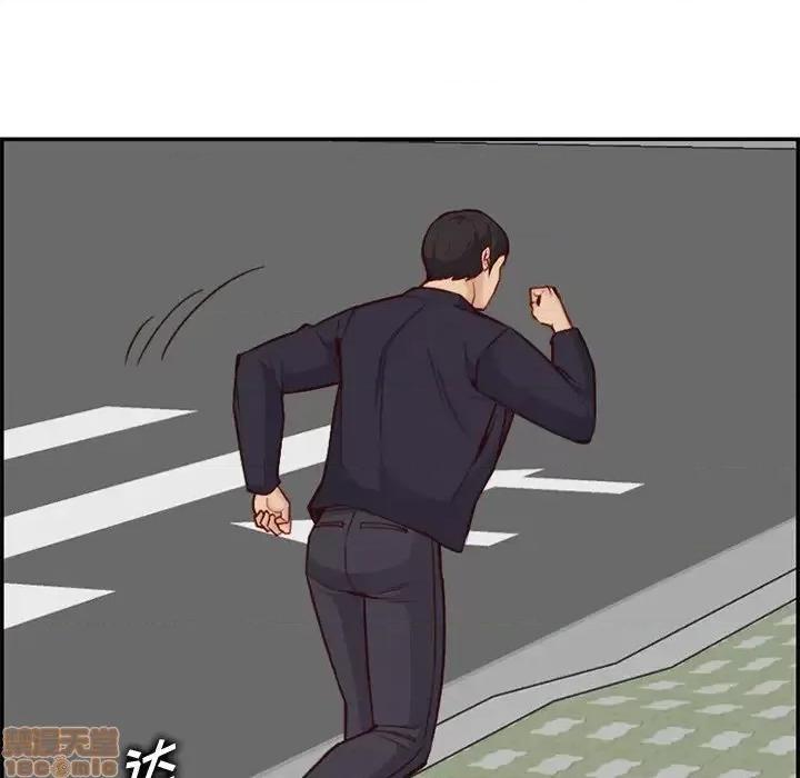 妈妈是女大学生 妈妈是女大学生 39 第112页