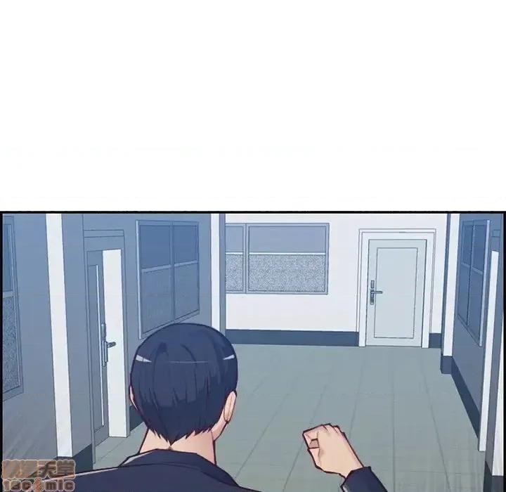 妈妈是女大学生 妈妈是女大学生-第 40 话 第11页