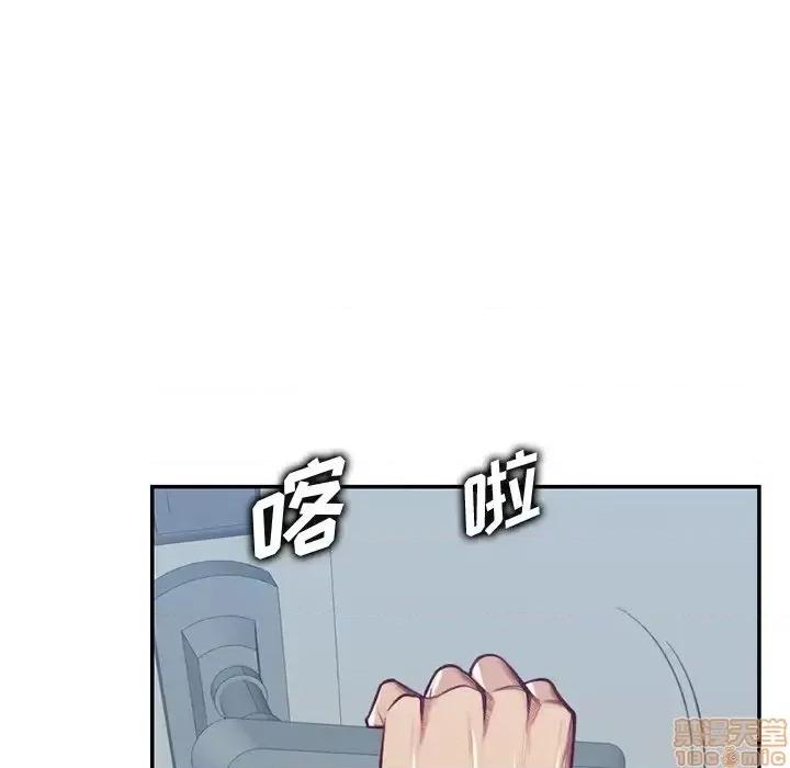 妈妈是女大学生 妈妈是女大学生-第 40 话 第18页