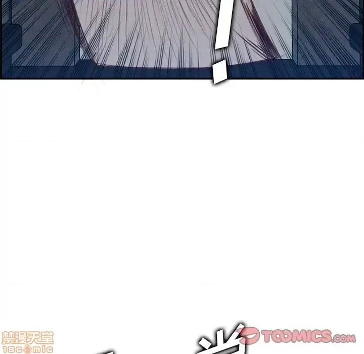 妈妈是女大学生 妈妈是女大学生-第 40 话 第27页