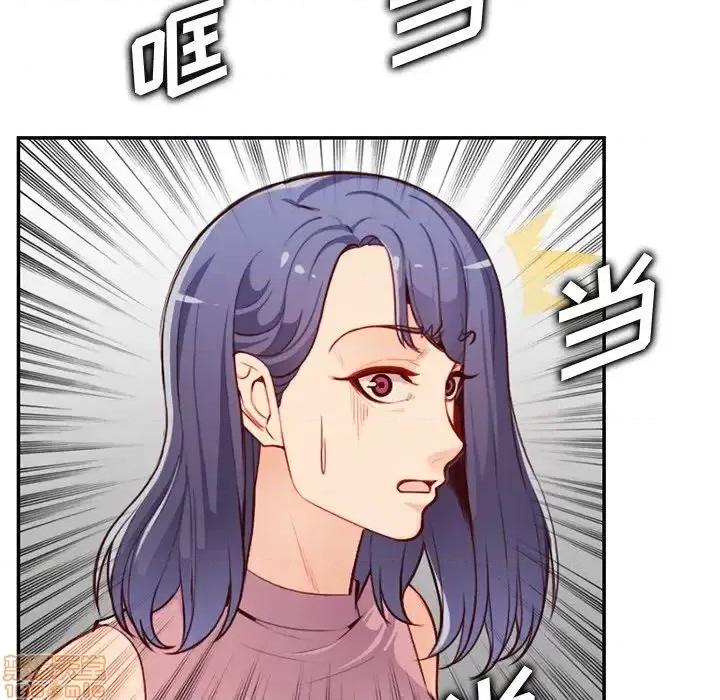 妈妈是女大学生 妈妈是女大学生-第 40 话 第28页