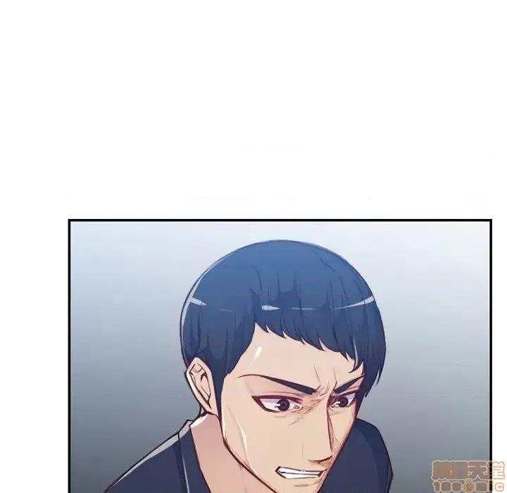 妈妈是女大学生 妈妈是女大学生-第 40 话 第32页