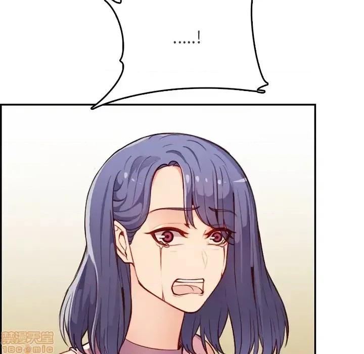 妈妈是女大学生 妈妈是女大学生-第 40 话 第34页