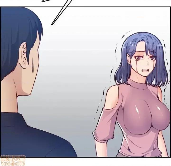 妈妈是女大学生 妈妈是女大学生-第 40 话 第36页