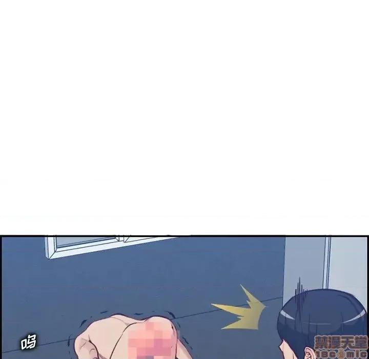 妈妈是女大学生 妈妈是女大学生-第 40 话 第49页