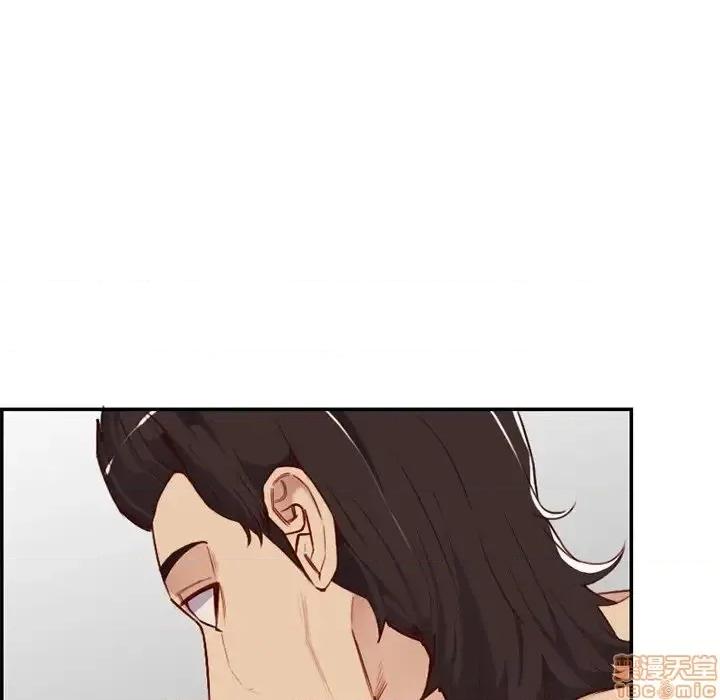 妈妈是女大学生 妈妈是女大学生-第 40 话 第55页