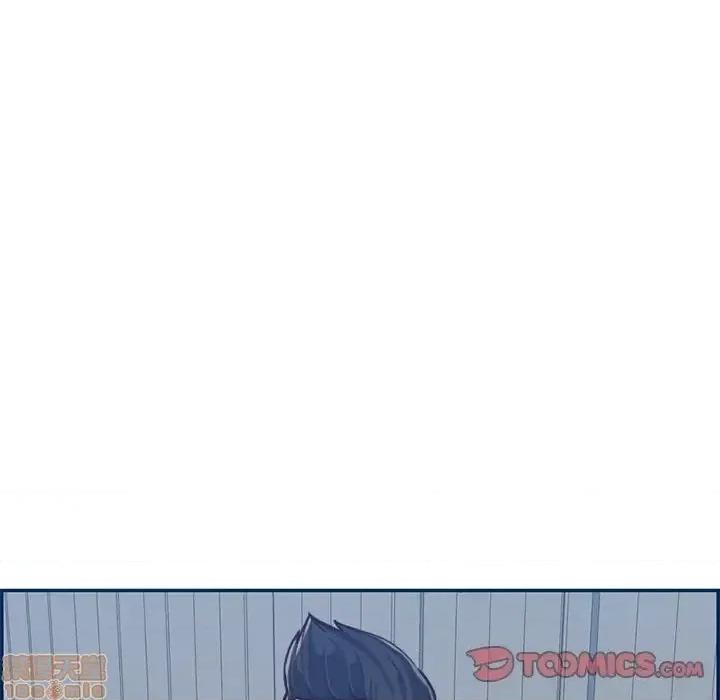 妈妈是女大学生 妈妈是女大学生-第 40 话 第63页