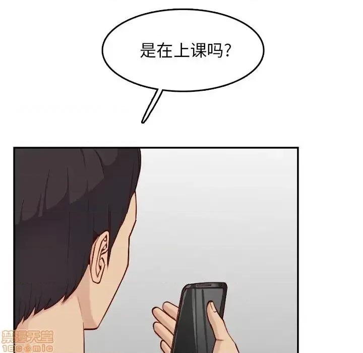 妈妈是女大学生 妈妈是女大学生-第 40 话 第67页