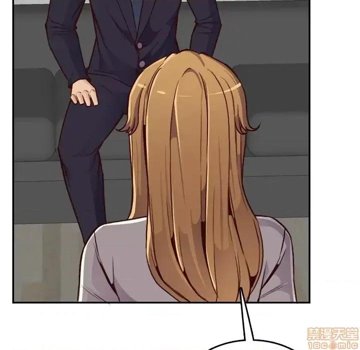 妈妈是女大学生 妈妈是女大学生-第 40 话 第113页