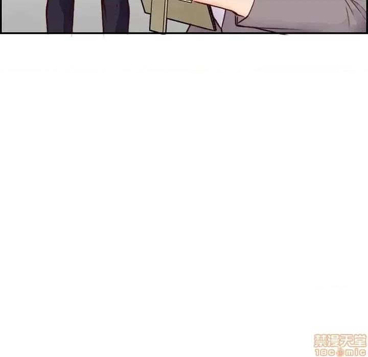 妈妈是女大学生 妈妈是女大学生-第 40 话 第126页