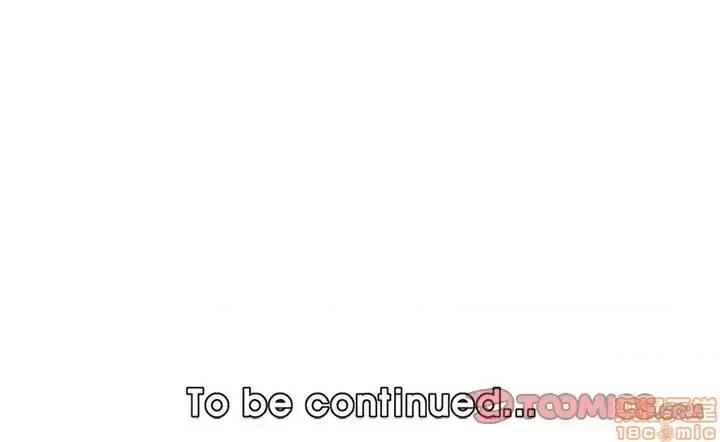 妈妈是女大学生 妈妈是女大学生-第 40 话 第129页