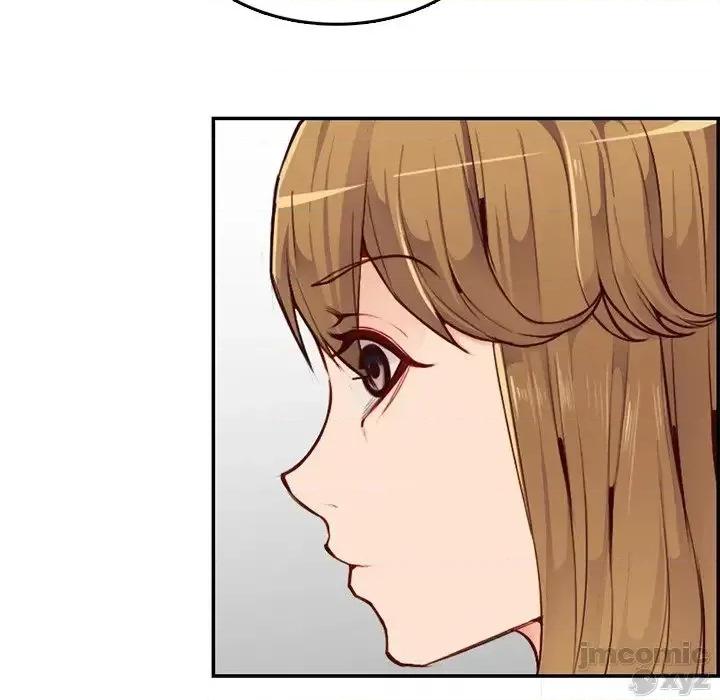 妈妈是女大学生 妈妈是女大学生 41 第16页