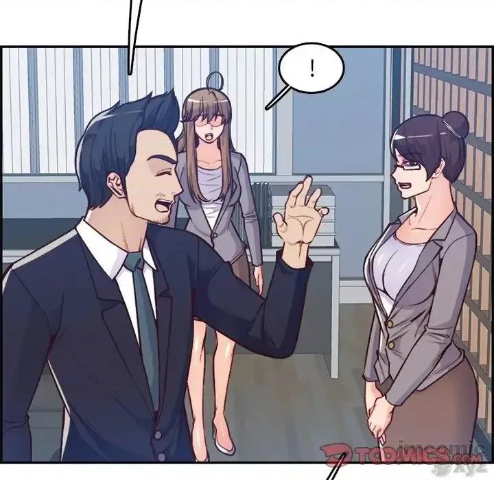 妈妈是女大学生 妈妈是女大学生 41 第27页