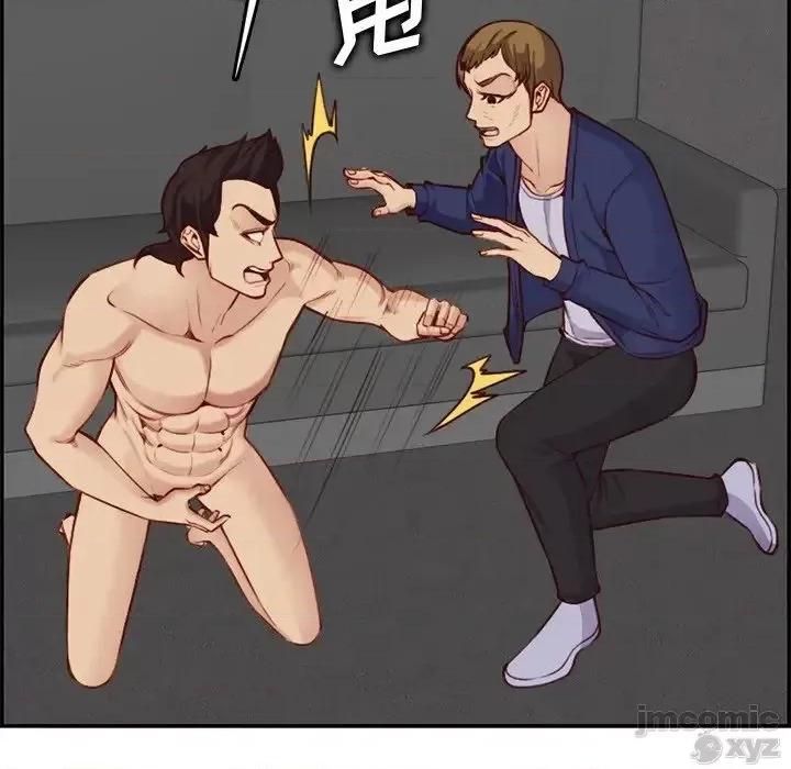 妈妈是女大学生 妈妈是女大学生 41 第101页