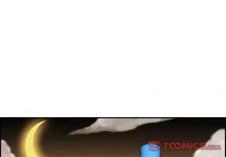 妈妈是女大学生 妈妈是女大学生第 43 话 第3页
