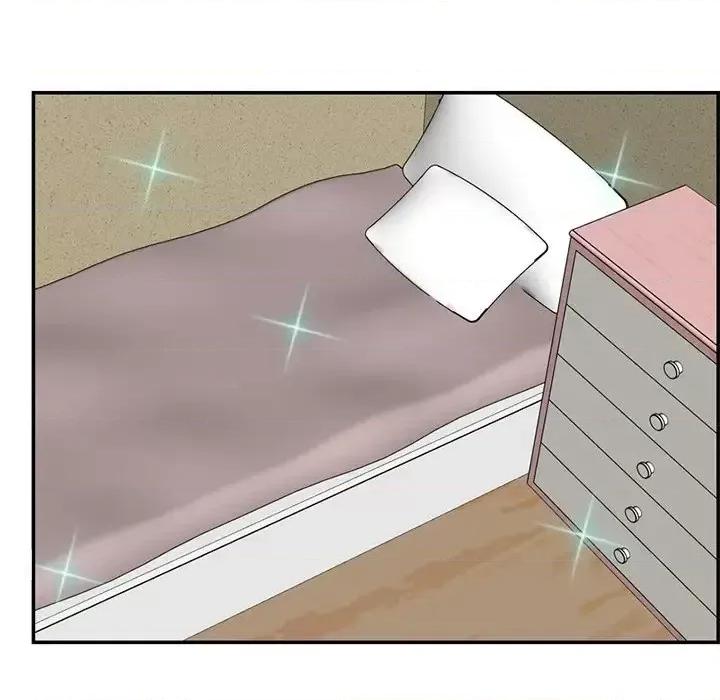 妈妈是女大学生 妈妈是女大学生第 43 话 第17页