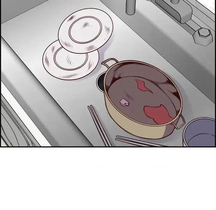 妈妈是女大学生 妈妈是女大学生第 43 话 第44页