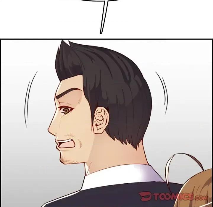 妈妈是女大学生 妈妈是女大学生第 43 话 第54页