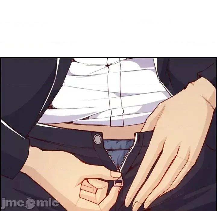 妈妈是女大学生 妈妈是女大学生第 43 话 第80页