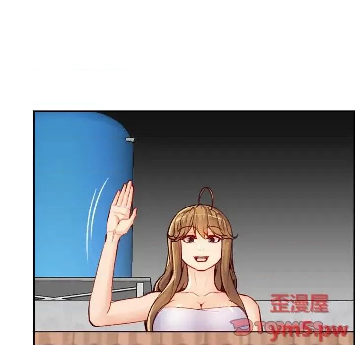 妈妈是女大学生 妈妈是女大学生第 44 话 第12页