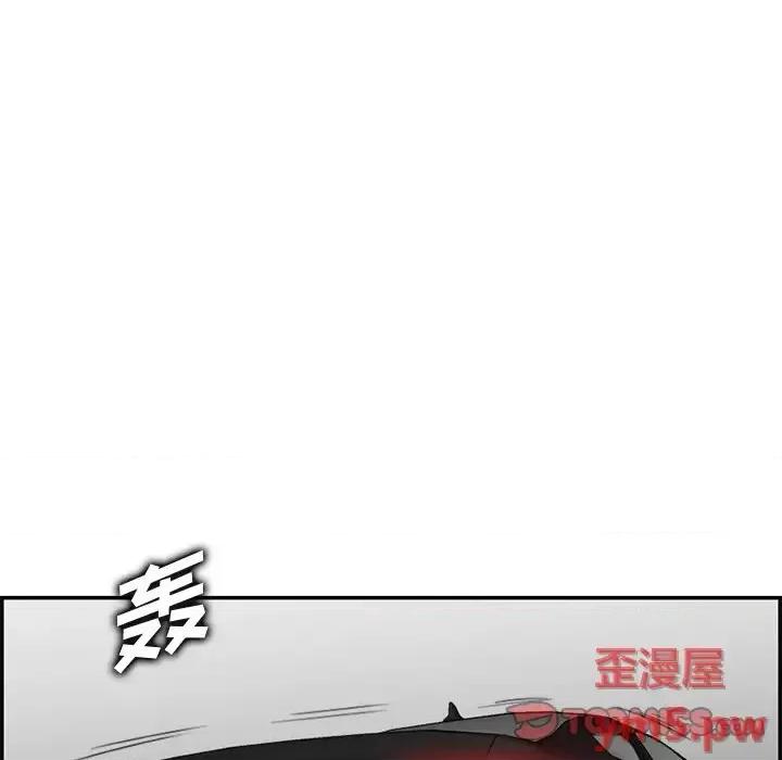 妈妈是女大学生 妈妈是女大学生第 44 话 第18页