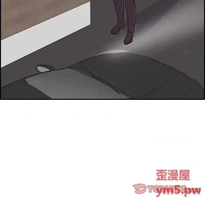 妈妈是女大学生 妈妈是女大学生第 44 话 第27页