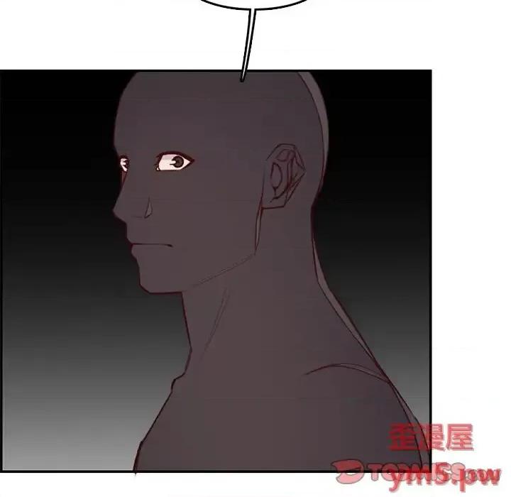 妈妈是女大学生 妈妈是女大学生第 44 话 第33页