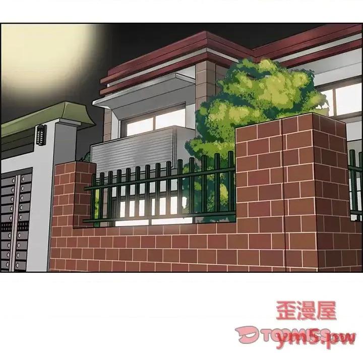 妈妈是女大学生 妈妈是女大学生第 44 话 第39页