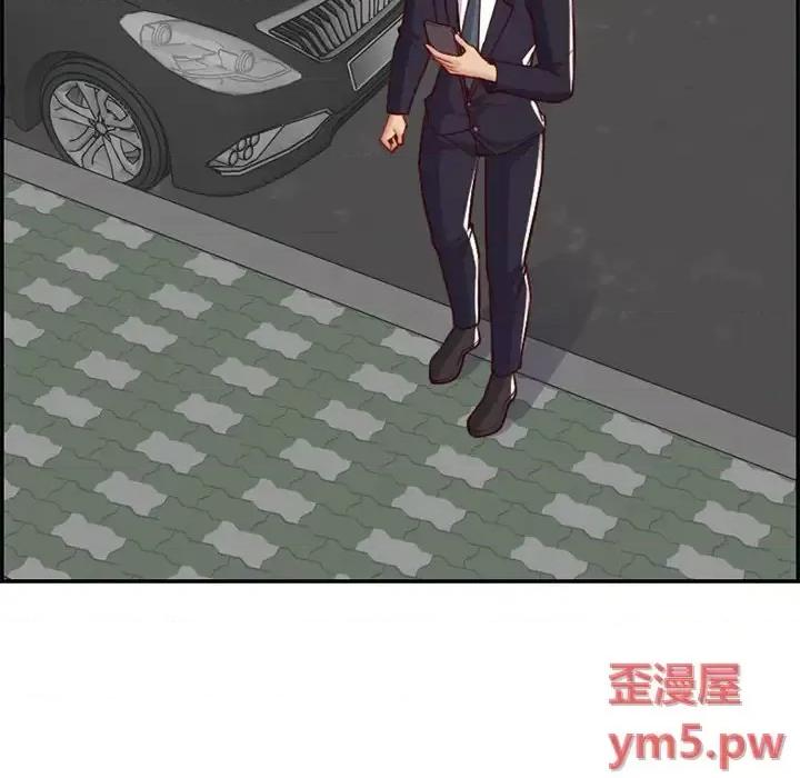 妈妈是女大学生 妈妈是女大学生第 44 话 第41页