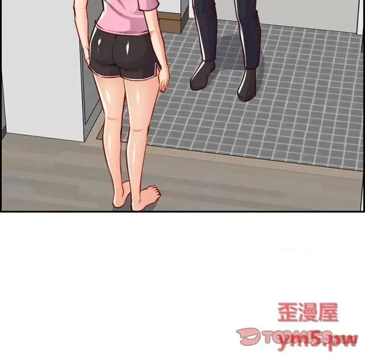 妈妈是女大学生 妈妈是女大学生第 44 话 第51页