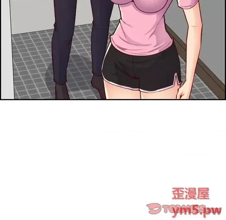 妈妈是女大学生 妈妈是女大学生第 44 话 第57页