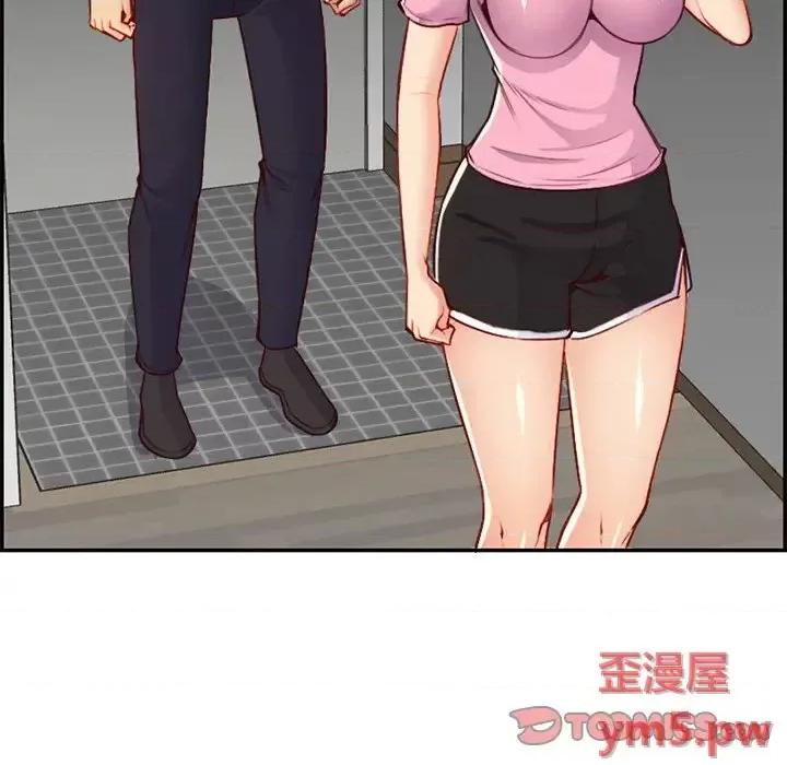 妈妈是女大学生 妈妈是女大学生第 44 话 第63页