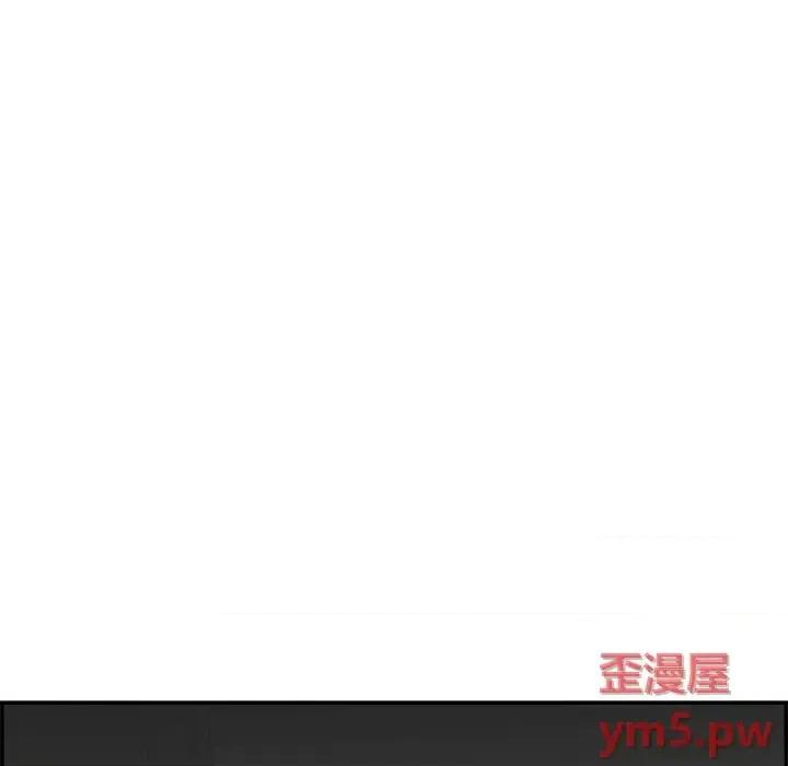 妈妈是女大学生 妈妈是女大学生第 44 话 第64页